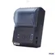 Latest 58mm receipt printer Manufacturers | HOIN 1