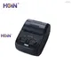 HOIN | New bluetooth thermal printer 58mm Suppliers 1