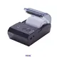Custom 58mm mini thermal printer Suppliers Manufacturer | HOIN 1