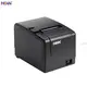 Latest usb receipt printer Supply | HOIN 1