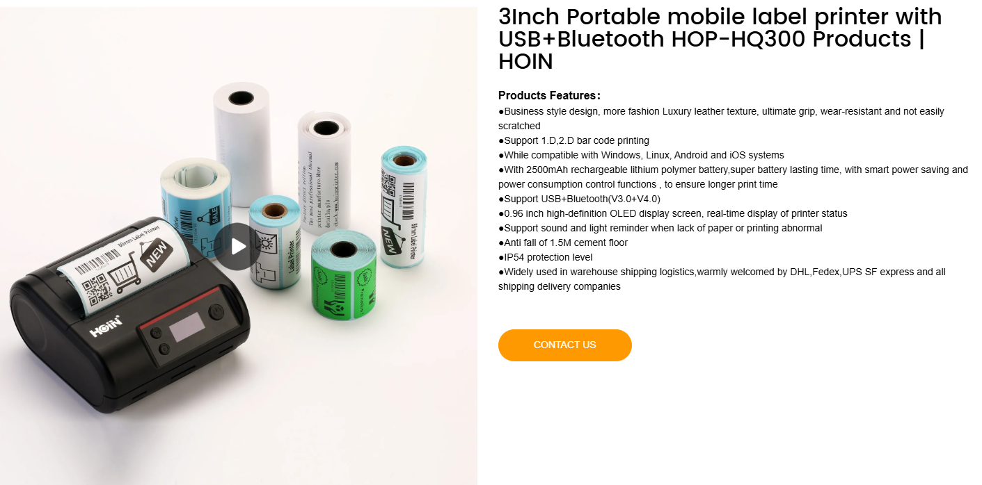 একটি পোর্টেবল 2-ইন-1 থার্মাল প্রিন্টার যা এরগনোমিক্স পণ্যের সাথে সঙ্গতিপূর্ণ | HOIN