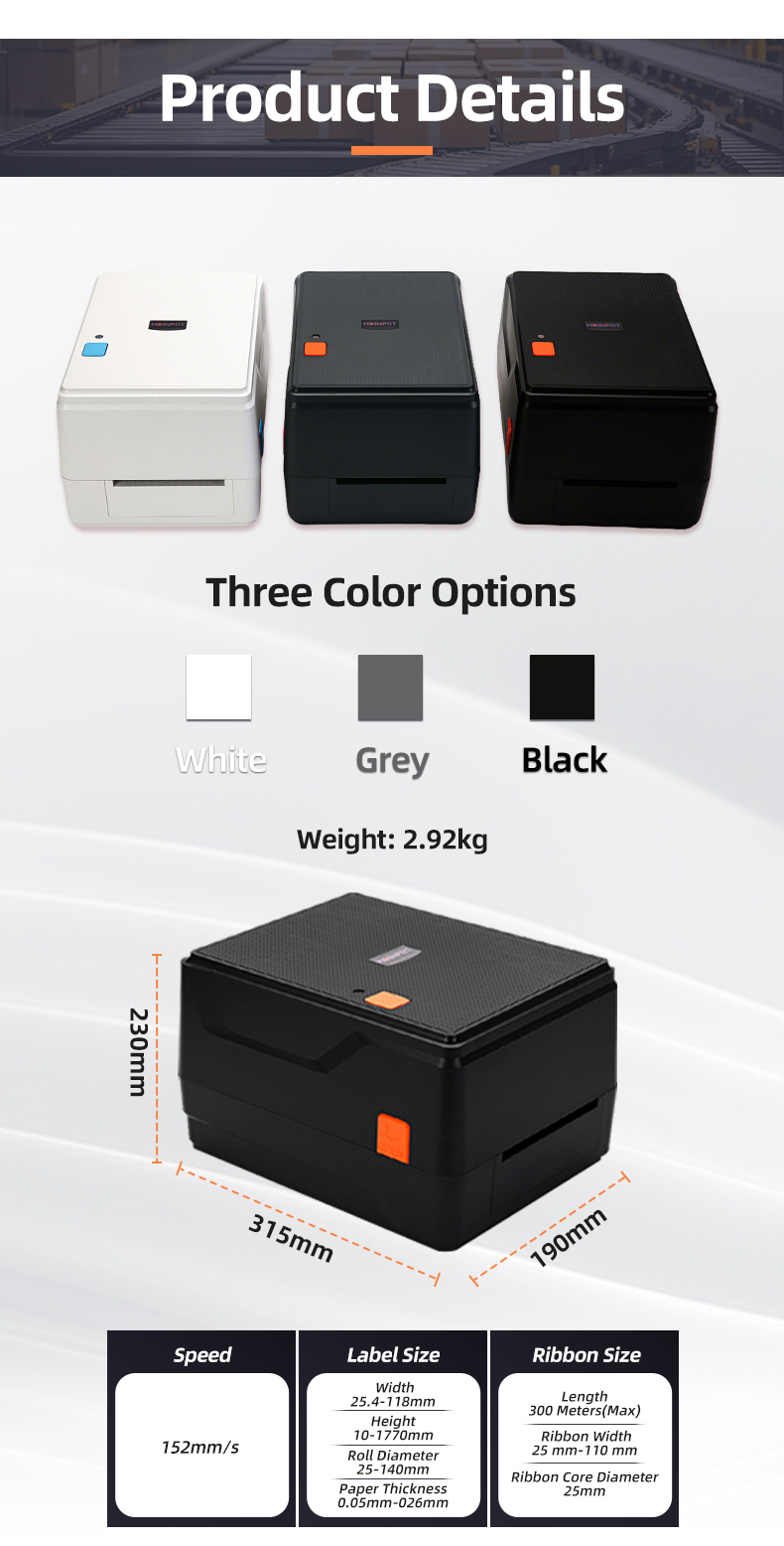 HOIN সরবরাহকারী ও নির্মাতাদের কাছ থেকে সিল্কের উপর প্রিন্ট করুন থার্মাল ট্রান্সফার লেবেল প্রিন্টার | HOIN 4