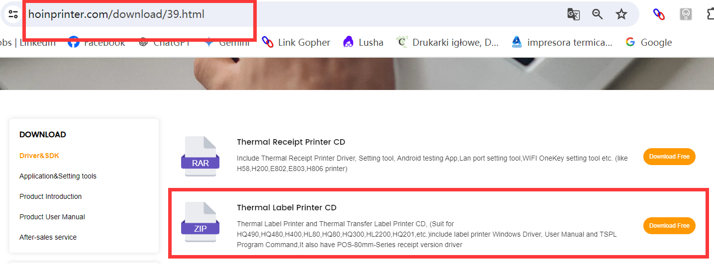 হোইন থার্মাল লেবেল প্রিন্টার ড্রাইভার কিভাবে ইনস্টল করবেন--কারিগরি সহায়তা--ভিডিও ফ্যাক্টরি দেখুন 1