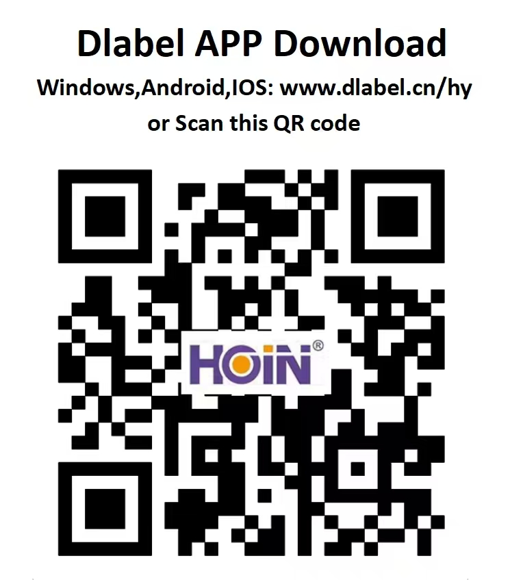 HOIN প্রিন্টার দিয়ে উইন্ডোজে Dlabel কিভাবে ইনস্টল করবেন-টেকনিক্যাল সাপোর্ট--ভিডিও দেখুন 1