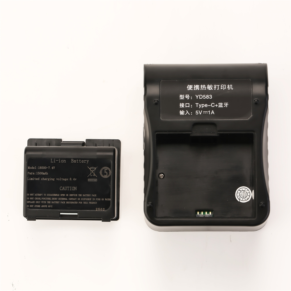 ৫৮ মিমি পোর্টেবল রসিদ প্রিন্টার HOP-HL58 লয়ভার্স POS এর সাথে সামঞ্জস্যপূর্ণ 3