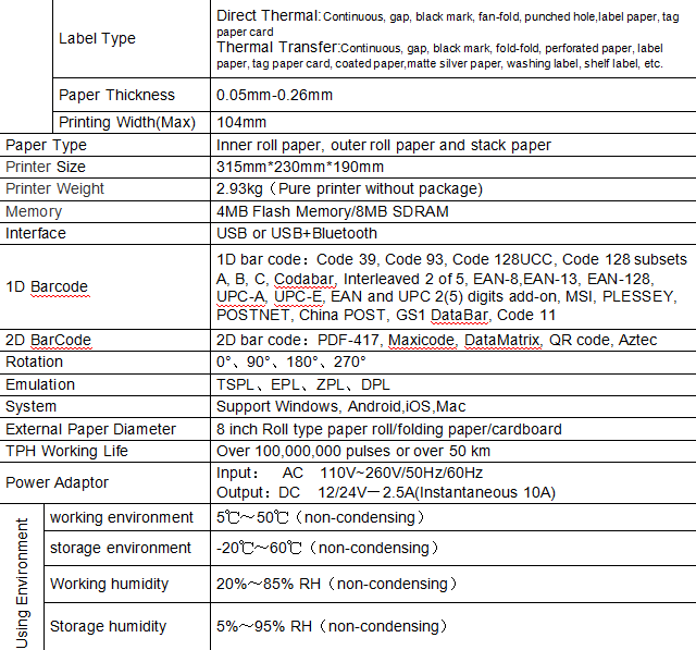 সেরা থিমাল ট্রান্সফার লেবেল প্রিন্টার প্রিন্টিং ম্যাট সিলভার পেপার সরবরাহকারী 2