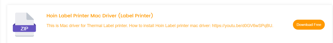কারিগরি সহায়তা----হোইন থার্মাল লেবেল প্রিন্টারের জন্য ম্যাক ড্রাইভার কিভাবে ইনস্টল করবেন 1