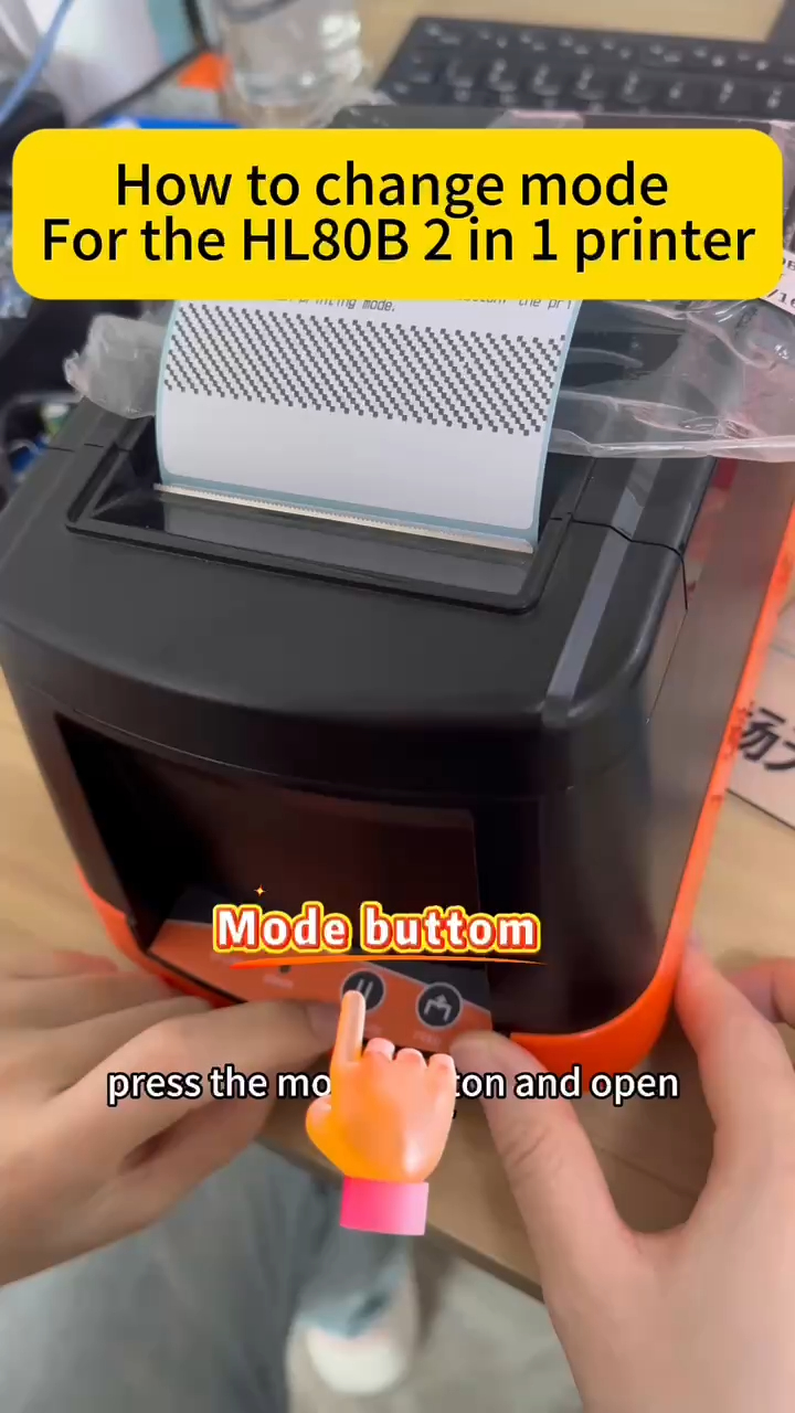 লেবেল এবং রসিদ প্রিন্টার 2 ইন 1 সরবরাহকারী এবং নির্মাতাদের জন্য মোড কীভাবে পরিবর্তন করবেন | HOIN