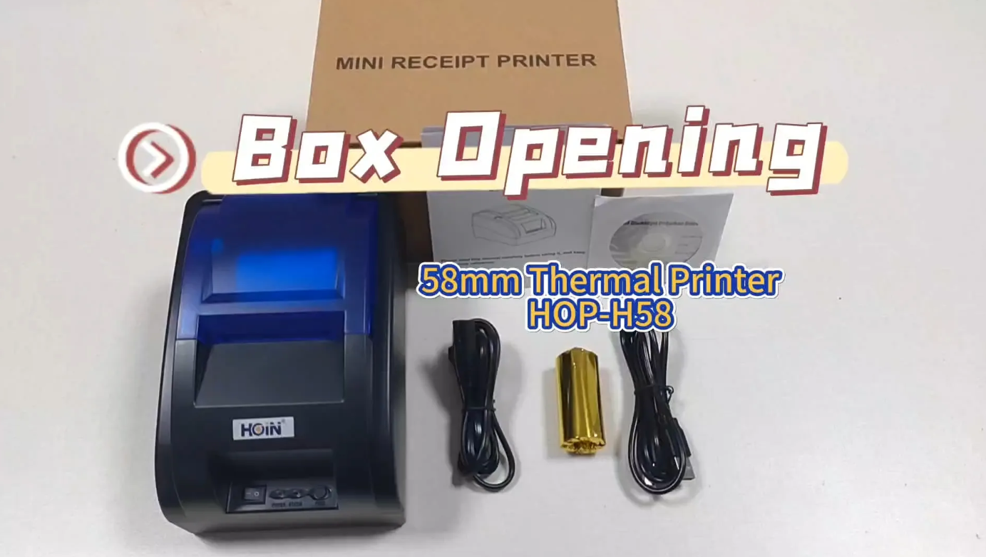হোইন থার্মাল প্রিন্টার HOP-H58 এর জন্য রসিদ প্রিন্টার ড্রাইভার কিভাবে ইনস্টল করবেন 1