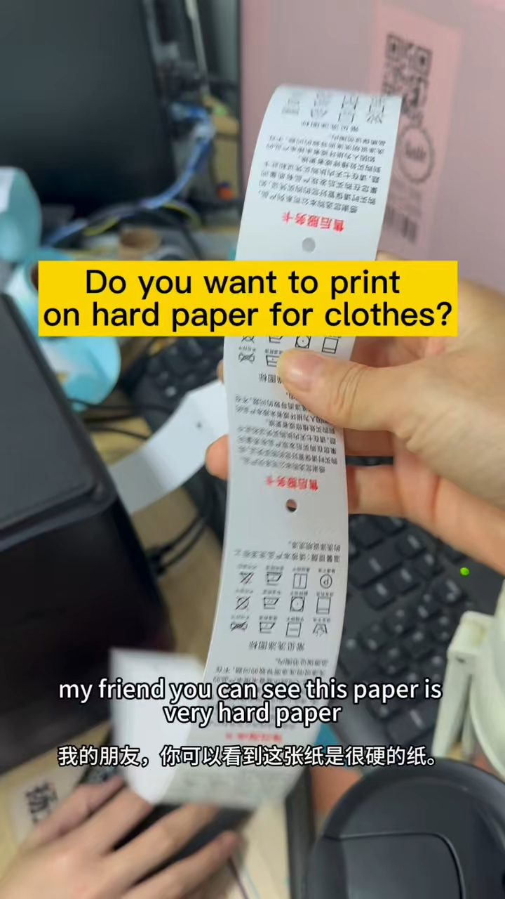  দাম ট্যাগ সরবরাহকারীর জন্য শক্ত কাগজে মুদ্রণযোগ্য সেরা ৪ ইঞ্চি থার্মাল ট্রান্সফার লেবেল প্রিন্টার