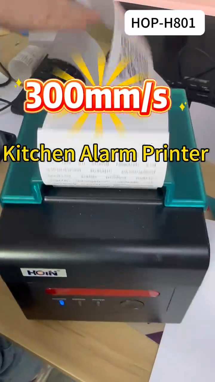 রান্নাঘরের জন্য কোন প্রিন্টারটি সবচেয়ে উপযুক্ত তা উচ্চ মানের পাইকারি - শেনজেন হোইন ইলেকট্রনিক টেকনোলজি কোং, লিমিটেড।