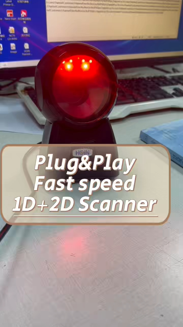  সেরা আপনি কি দ্রুত গতির বারকোড স্ক্যানার সাপোর্ট 1D+2D বারকোড খুঁজছেন? কারখানার দাম - HOIN