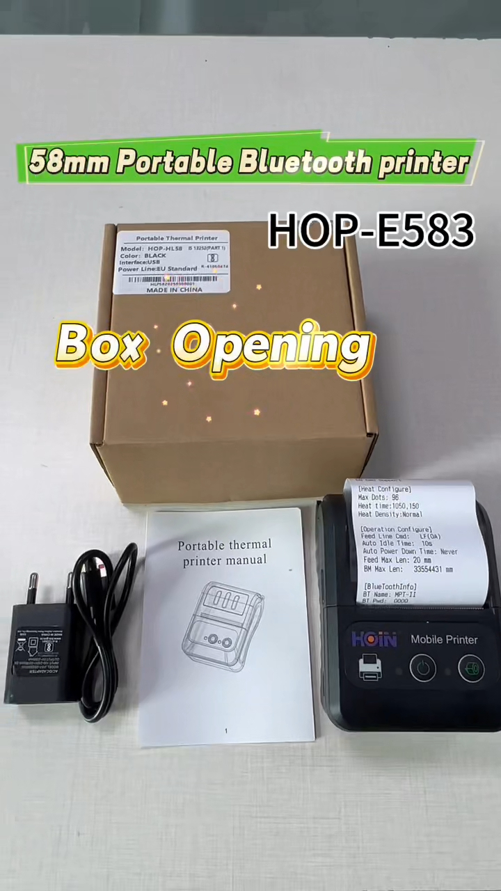  HOP-E583 58mm ব্লুটুথ প্রিন্টারের পুরো সেটে কী কী অন্তর্ভুক্ত ছিল? সরবরাহকারী ও নির্মাতারা | HOIN