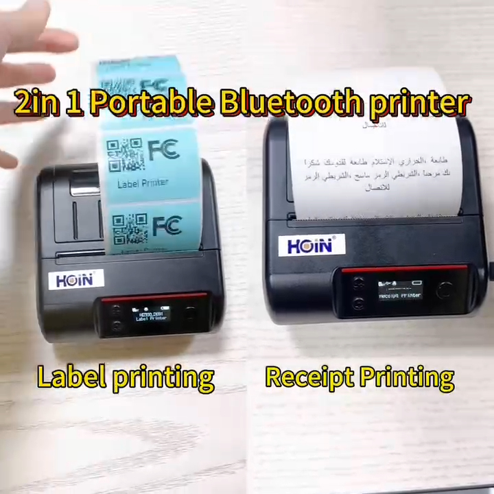  ২ ইন ১ লেবেল প্রিন্টার ব্লুটুথ পোর্টেবল মিনি প্রিন্টার লেবেল এবং রসিদ উভয়ই প্রিন্ট করতে পারে পণ্য | HOIN 