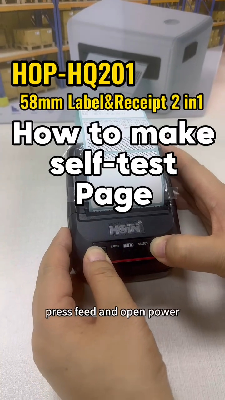 চীনে 2 ইন 1 লেবেল এবং রসিদ পোর্টেবল প্রিন্টার HOP-HQ201 নির্মাতারা কীভাবে ব্যবহার করবেন - HOIN