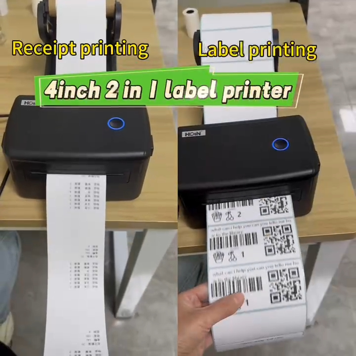 পাইকারি লেবেল এবং রসিদ 2 ইন 1 প্রিন্টারে ভালো দামে লেবেল এবং রসিদ প্রিন্টিং উভয়ই সাপোর্ট করে - HOIN