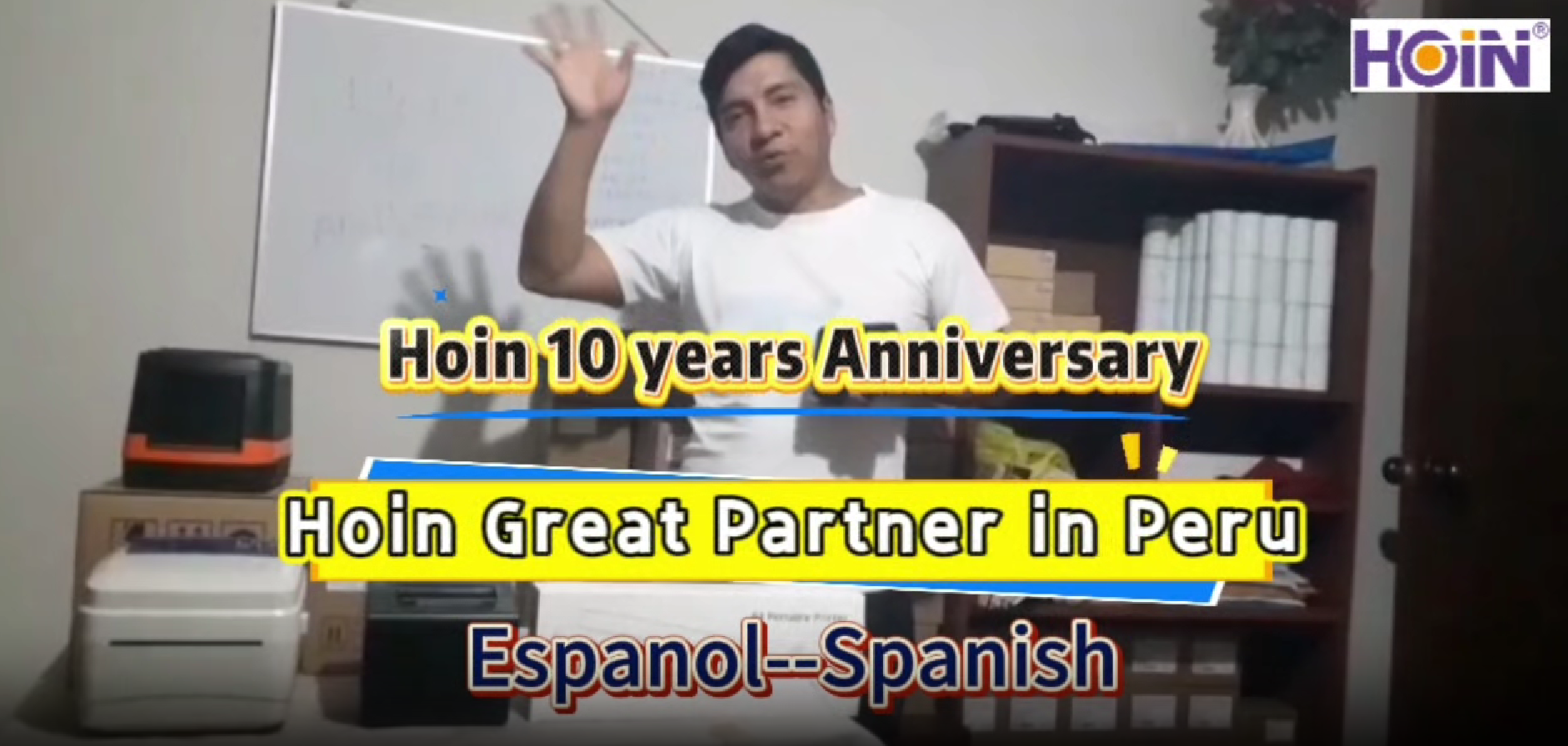 দীর্ঘ সহযোগিতা পেরুর মহান অংশীদার হোইনের ১০ম বার্ষিকীর শুভেচ্ছা। 1