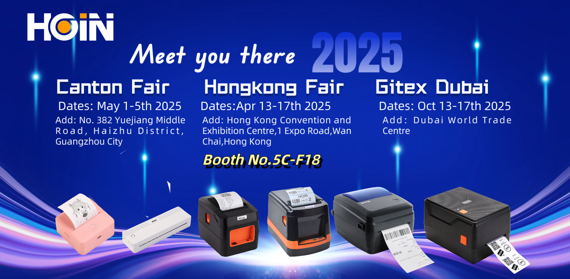 Hoin 감열식 프린터, 홍콩 전자박람회(2025년 봄)에서 빛날 예정 8