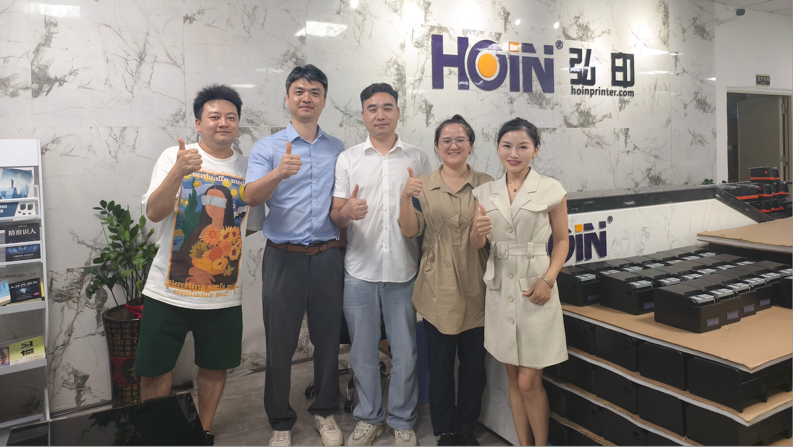 গুগলে ব্র্যান্ডিংয়ের জন্য কীভাবে আরও ভালো মার্কেটিং করবেন? HOIN এর ভূমিকা 1