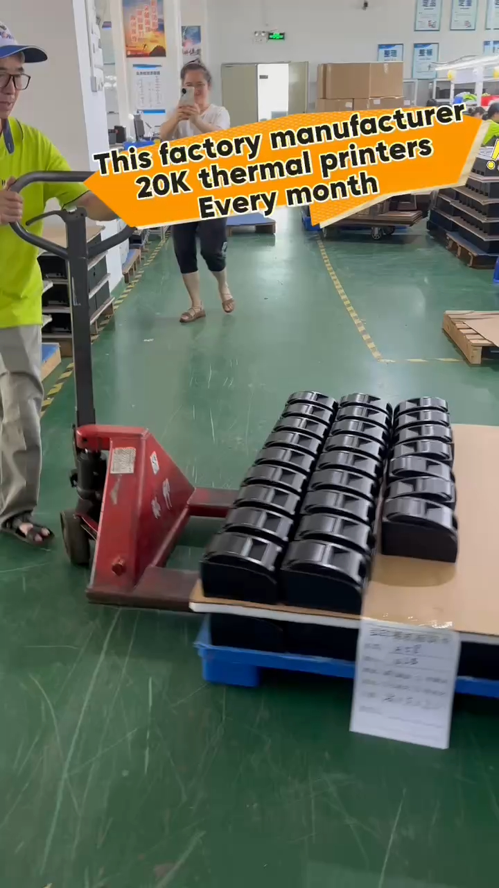 ১০ বছরের থার্মাল প্রিন্টার প্রস্তুতকারকের ভূমিকা, থার্মাল প্রিন্টার, লেবেল প্রিন্টার HOIN-এ বিশেষজ্ঞ।