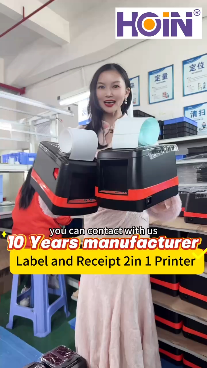 সেরা ১০ বছরের থার্মাল প্রিন্টার প্রস্তুতকারক কারখানার মূল্য - HOIN