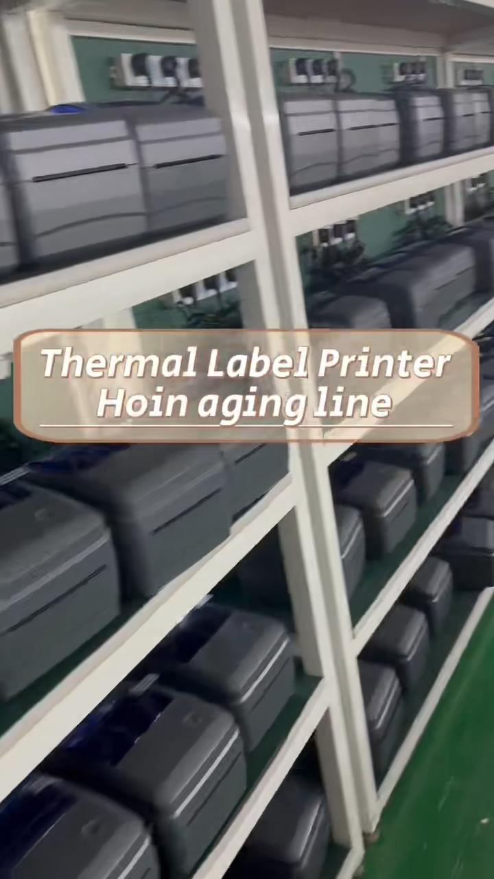 সরাসরি বিক্রয়ের জন্য একটি থার্মাল লেবেল প্রিন্টার প্রস্তুতকারক খুঁজছেন? পণ্য | HOIN