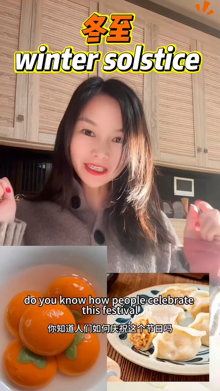 শুভ শীতকালীন অয়নকাল পাইকারি - শেনজেন হোইন ইলেকট্রনিক টেকনোলজি কোং লিমিটেড। সরবরাহকারী ও নির্মাতারা | HOIN