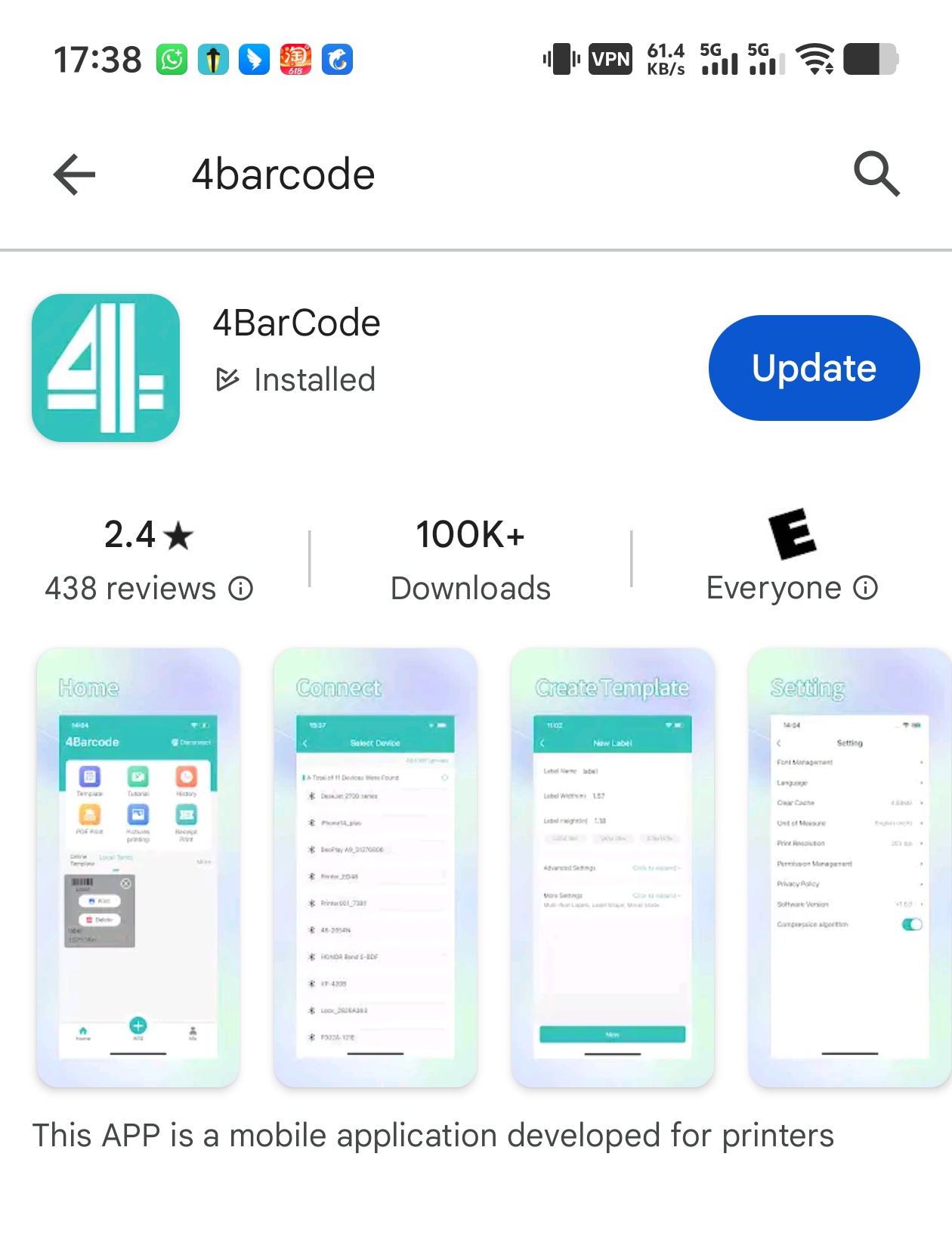 কোন লেবেল অ্যাপ্লিকেশনটি হোইন লেবেল বারকোড প্রিন্টারের সাথে সামঞ্জস্যপূর্ণ? 5