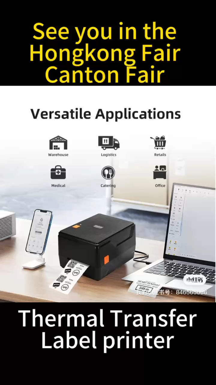 হোইন ভালো দামে হংকং মেলা এবং ক্যান্টন মেলায় যাবে - HOIN পণ্য | HOIN