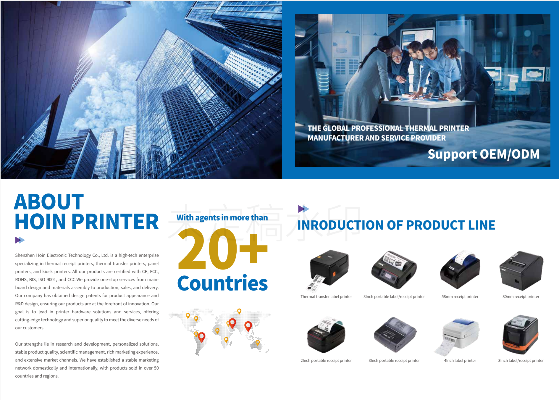 নিকারাগুয়া থেকে হোইন এজেন্ট স্প্যানিশ ভাষায় তাদের ব্যবসার পরিচয় করিয়ে দিচ্ছেন 1