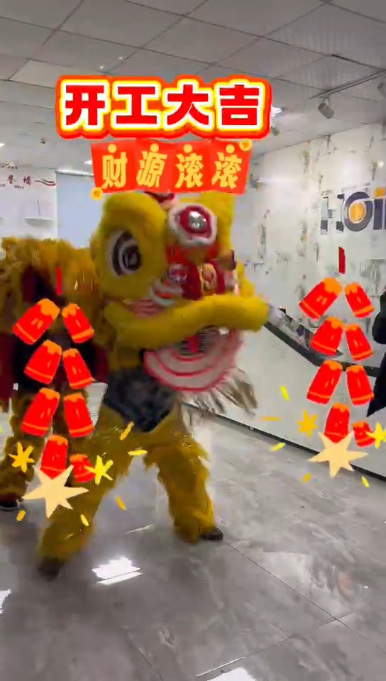 শুভ চীনা নববর্ষ, থার্মাল প্রিন্টার প্রস্তুতকারক হোইন কীভাবে ব্রহ্মচারণ করেছে সরবরাহকারী ও নির্মাতারা | HOIN