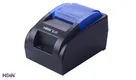 Custom hoin bluetooth printer Supply Manufacturer | HOIN 1
