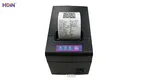 Latest hoin bluetooth printer Factory | HOIN 1
