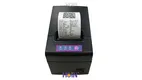 HOIN | Best small receipt printer Company 1