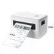 HOIN | Best 4 inch thermal printer Manufacturers 1