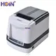 HOIN | Latest thermal label printer Company 1
