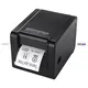 Custom thermal shipping label printer bluetooth Suppliers Manufacturer | HOIN 1