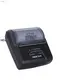 Custom printer thermal bluetooth 80mm Company Manufacturer | HOIN 1