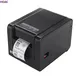 thermal printer for small business at Wholesale Prices | HOIN 1