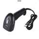 Custom usb laser barcode scanner Supply Manufacturer | HOIN 1