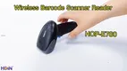 Custom usb laser barcode scanner Company Manufacturer | HOIN 1
