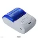 Custom 58mm thermal printer Company Manufacturer | HOIN 1