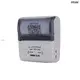 Custom 80mm thermal printer bluetooth Supply Manufacturer | HOIN 1