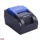Top portable receipt printer Supply | HOIN 1