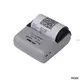 HOIN | High-quality thermal receipt printer Manufacturers 1