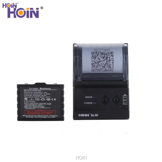 Custom 58mm receipt printer Suppliers Manufacturer | HOIN 1