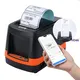 Top thermal label printer machine Suppliers | HOIN 1