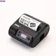 New cheap thermal label printer Manufacturers | HOIN 1