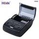 HOIN | Hot-selling 58mm thermal printer Company 1