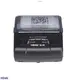 High-quality 80mm portable mini thermal printer Supply | HOIN 1